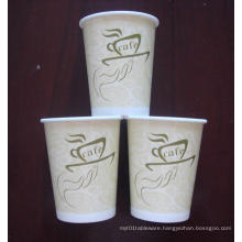 8oz Paper Cup (Hot Cup) Insulated Hot Paper Cups/Insulated Hot Paper Cups /Ripple / Double / Single Wall Disposable Coffee Paper Cup